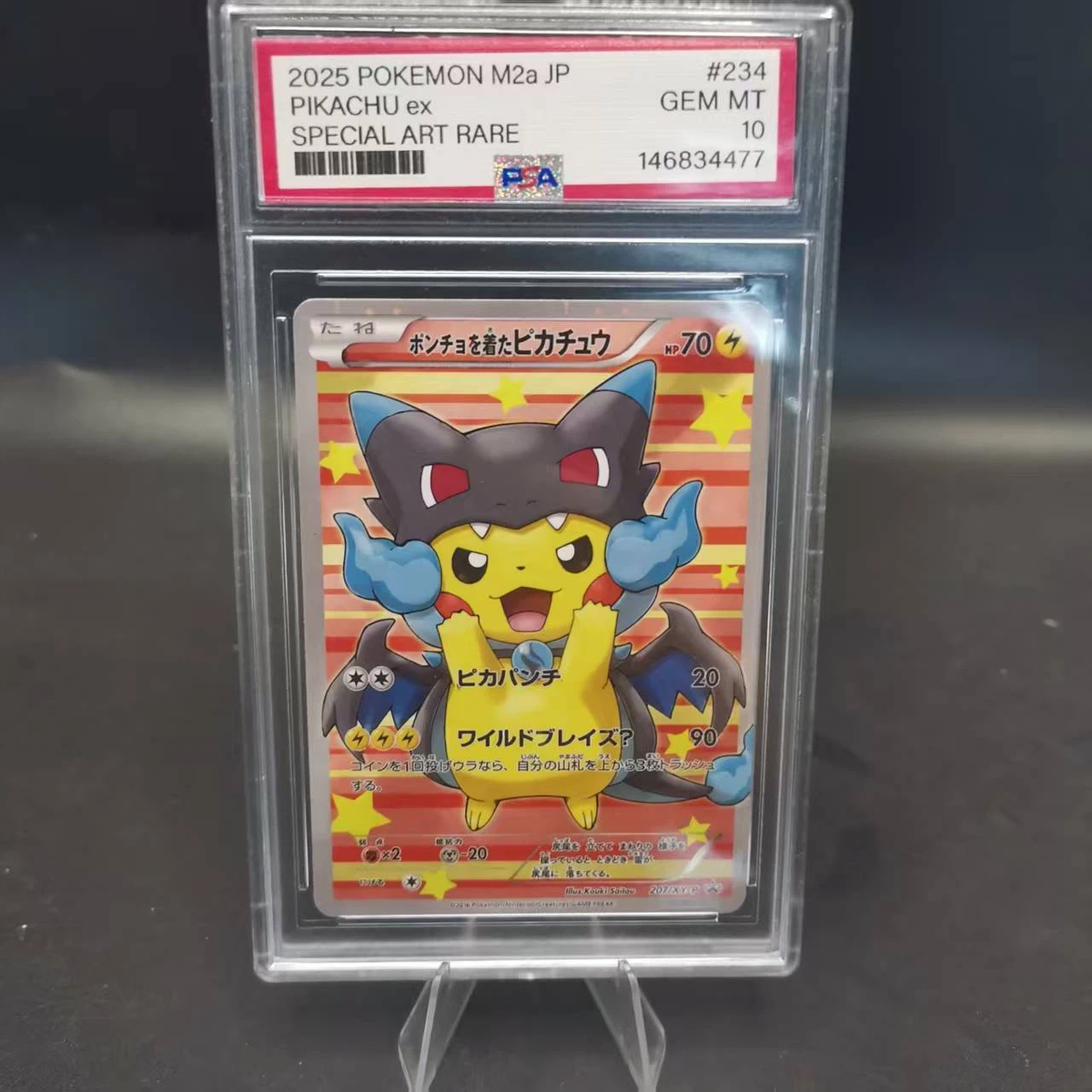 PSA 10 Poncho Pikachu 8-Card Bundle Japanese Promo Graded Pokemon Cards Gem Mint